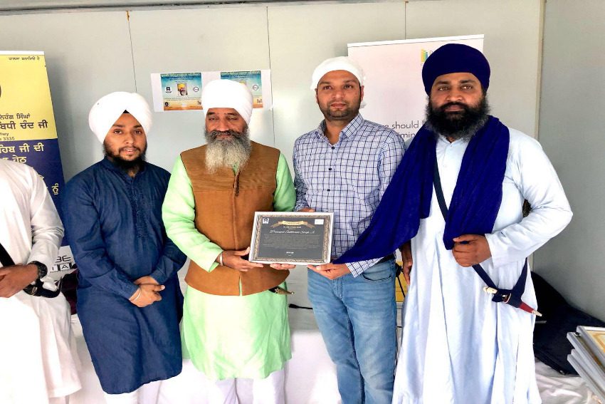 Gurmat23