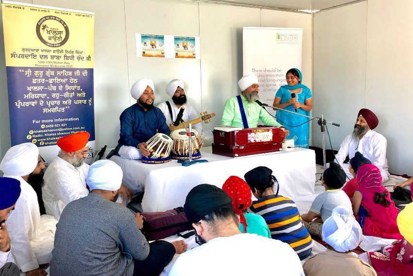 Gurmat26