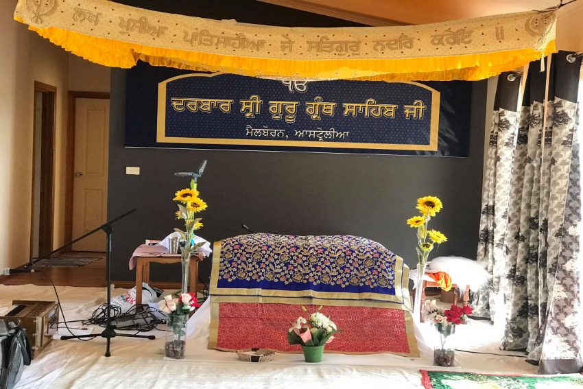 Gurmat51