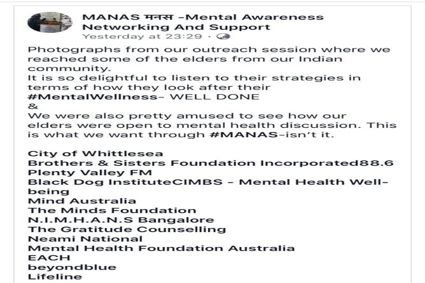 mental55